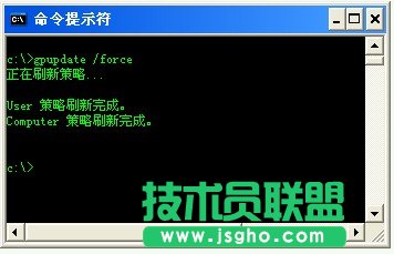WinXP開機桌面變白顯示恢復Active Desktop如何是好?(11)