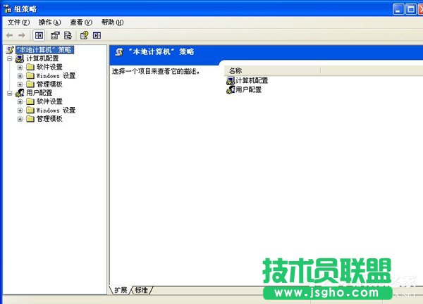 WinXP開機桌面變白顯示恢復Active Desktop如何是好?(7)
