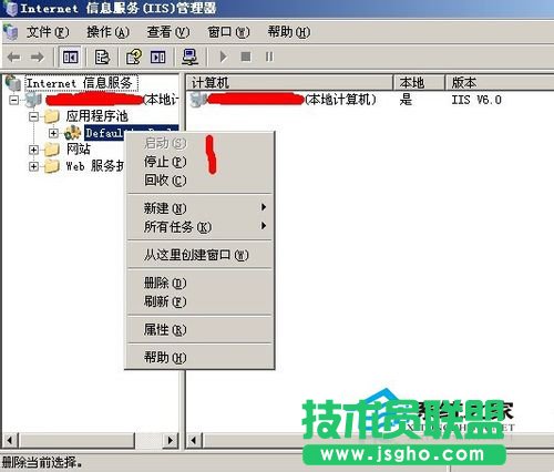 WinXP503服務(wù)不可用了要怎么辦?