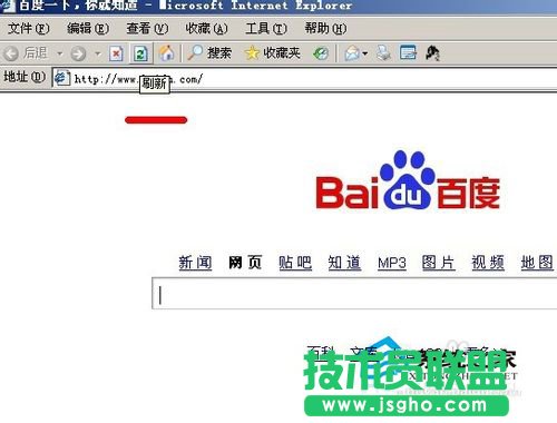 WinXP503服務(wù)不可用了要怎么辦?(4)
