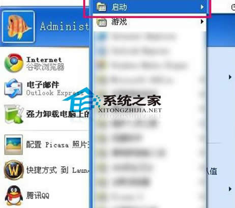 簡單小把戲讓你的愛機快人一步