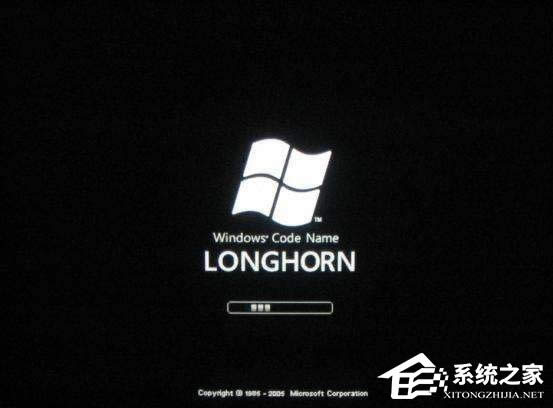 安裝系統(tǒng)出現(xiàn)不能編輯Boot.ini錯誤