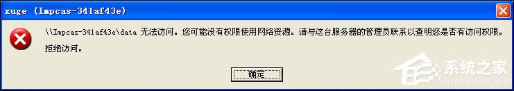 ʲôW(wng)ӄeXLҵX