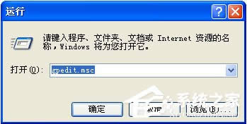增加賬戶(hù)菜單 刪除多余管理員賬戶(hù)