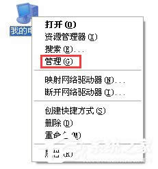 增加賬戶(hù)菜單 刪除多余管理員賬戶(hù)