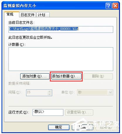 ԔWindows XPϵy̓Mȴ惞