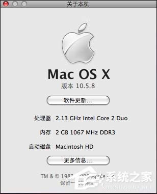 實(shí)戰(zhàn)Mac OS X與Windows XPVista共存技巧