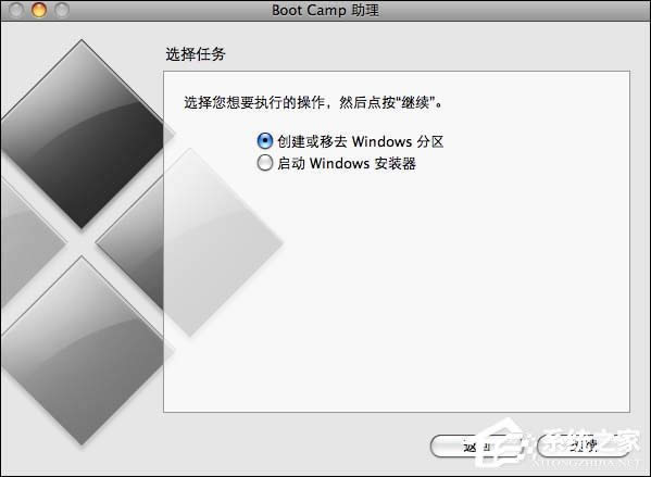 實(shí)戰(zhàn)Mac OS X與Windows XPVista共存技巧