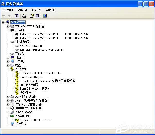實(shí)戰(zhàn)Mac OS X與Windows XPVista共存技巧
