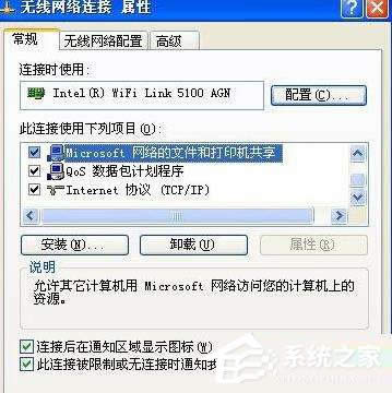 XPϵy(tng)ٶ:P]헾W(wng)j
