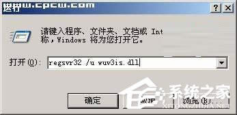 XP(jng)Ͻ֮bӹ