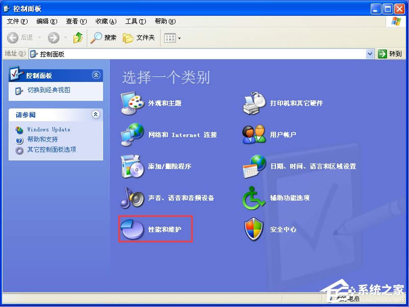 教你如何設(shè)置虛擬內(nèi)存