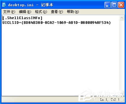 Windows XP下無(wú)法安裝字體的解決方案