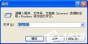XPϵy(tng)Ҳox(xing)ôk