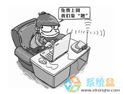 QQ經(jīng)常自動掉線怎么辦?QQ經(jīng)常自動掉線的解決方法