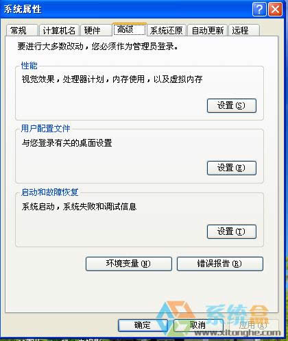 xpϵy޸RrļϵyPg