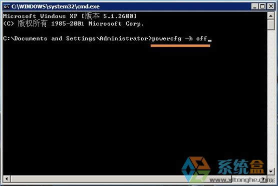 xpϵyеhiberfil.sysļʲôԄh