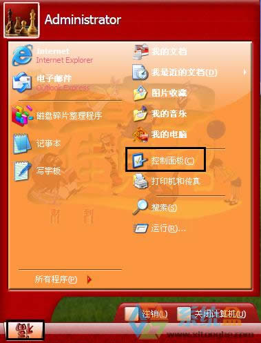 @ʾxpϵy@ʾrgڸԔ