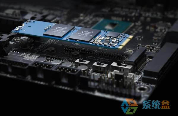 Intel傲騰SSD使用體驗(yàn)有什么不同,區(qū)別在哪