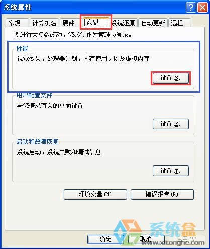 xpϵy_Cϵy̫Сe`ʾô£
