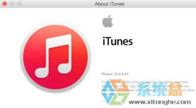 xp系統(tǒng)不能安裝itunes的總是提示更改版本如何解決?