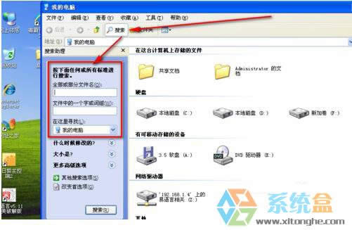 D(zhun)XPʹܵNk