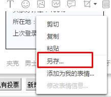xpϵyô؈Dxpϵy½؈Dķ