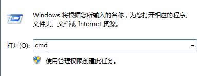 xpϵy(tng)dnsxpϵy(tng)dns