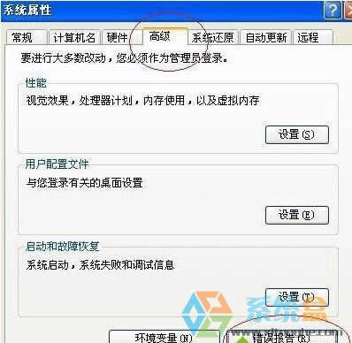 xpP]ԄӰle`ʾķ