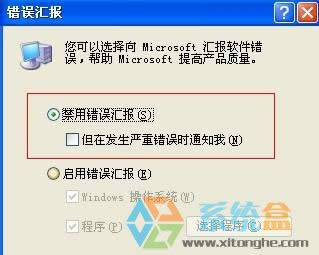 xpP]ԄӰle`ʾķ