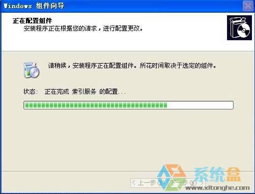xp系統(tǒng)自帶游戲怎么下載?恢復xp系統(tǒng)自帶游戲的方法