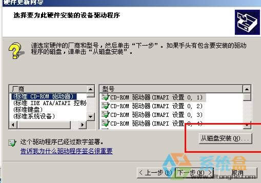 windows Xp pci device ʲôxp_Cʾpci deviceQ