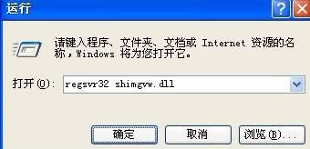 xpXDƬ@ʾsԈDԓôkxpô@ʾsԈD