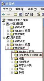 xp系統(tǒng)運行在哪里打開?xp系統(tǒng)運行找不到怎么辦?