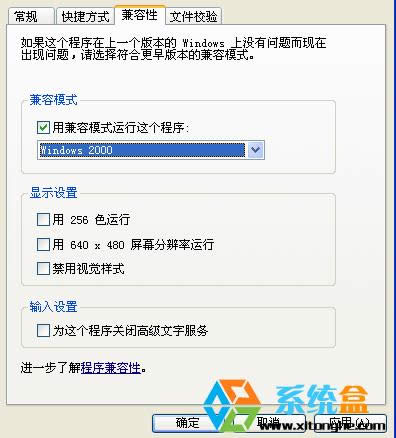 XPϵy愦`ôkXP愦`Αpٵʵļ