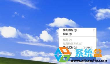 WinXP˹׃ɺډKôkһнQ
