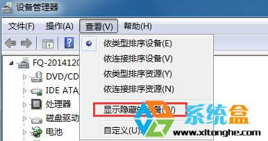 XPϵy氲b^̓M򌲻xPôk