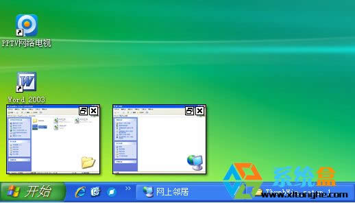 XP系統(tǒng)仿Win7系統(tǒng)添加窗口預(yù)覽功能的方法