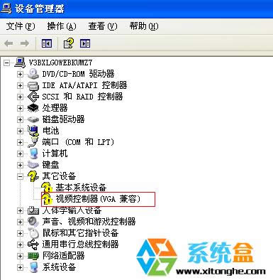 重裝XP系統(tǒng)后玩游戲畫面變卡的解決方法