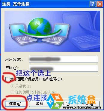 Ύײwindows xpB
