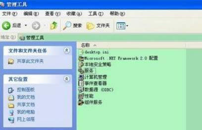 XP系統(tǒng)中共享打印機(jī)建入名不正確的修復(fù)方法-02