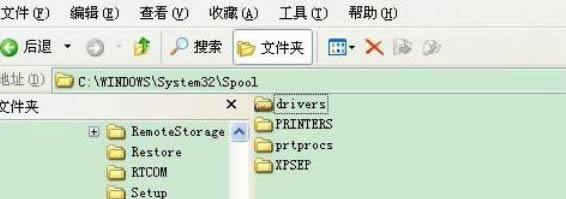 XP系統(tǒng)中添加打印機(jī)出現(xiàn)問題提示無法完成的解決方法-04
