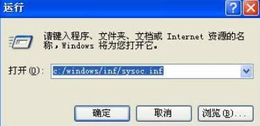 XPϵy(tng)нQbIIS6.0e`Ԕ-01
