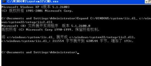XPϵy(tng)нQbIIS6.0e`Ԕ-02