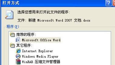 XPϵyword_rF_ʽx̎-01