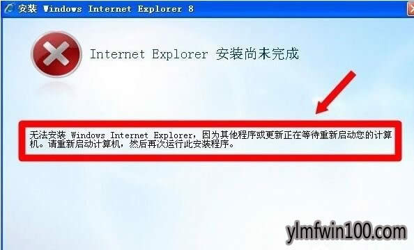 xpϵyXie8g[bʧνQ