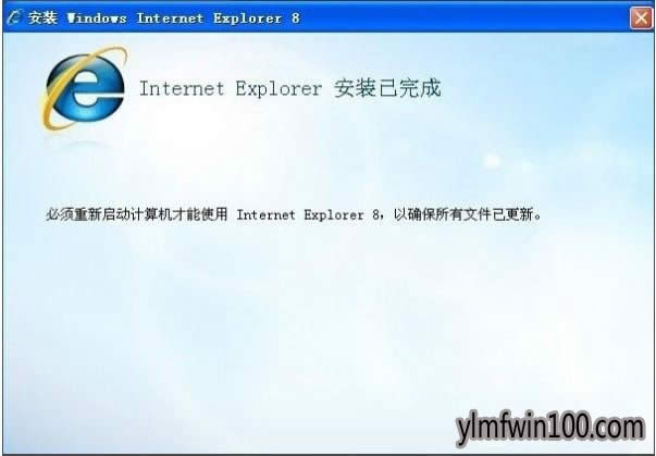 xpϵyXie8g[bʧνQ