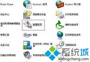  xpXLԴIPC|XPXԴIoPCôk