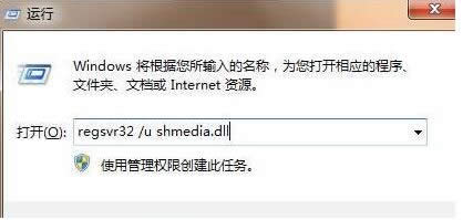 xpϵy(tng)XΏ(qing)Ƅhļ
