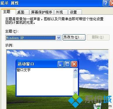 XPPӛX(bio)ָ׃ôk|XPPӛX(bio)ָô׃С
